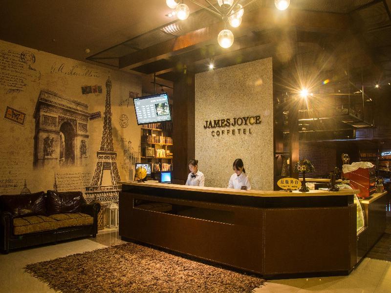 James Joyce Coffeetel Guangzhou International Convention & Exhibition Center Εξωτερικό φωτογραφία