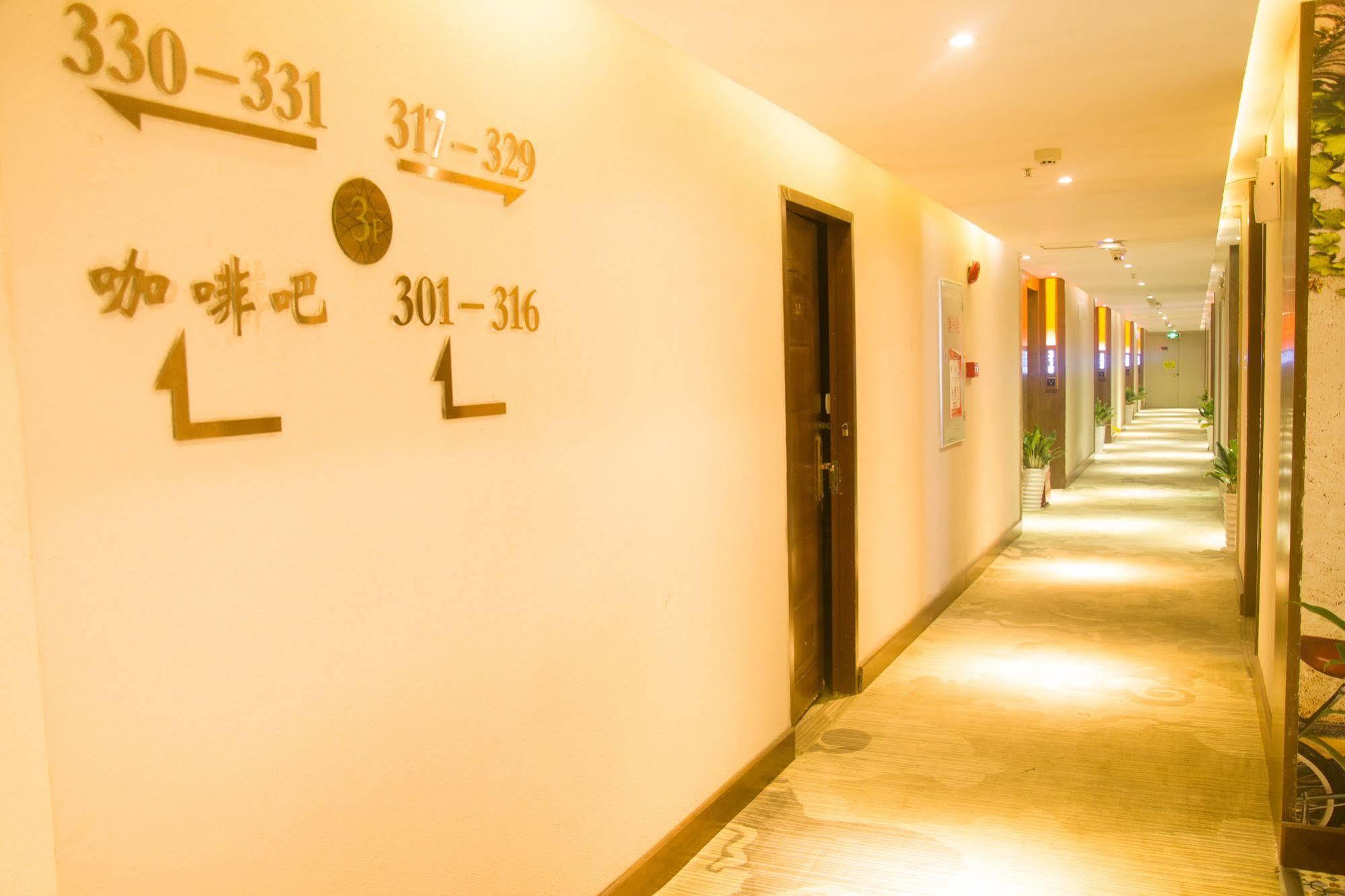 James Joyce Coffeetel Guangzhou International Convention & Exhibition Center Εξωτερικό φωτογραφία
