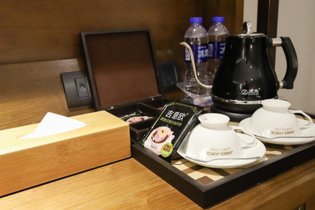 James Joyce Coffeetel Guangzhou International Convention & Exhibition Center Εξωτερικό φωτογραφία
